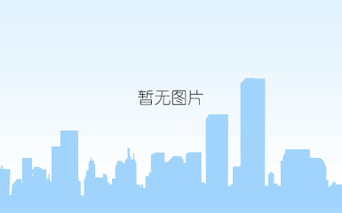 c:usersadministratordesktop\u516c司奖励 (2).jpg