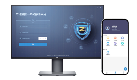 微信截图_20230717171813.png