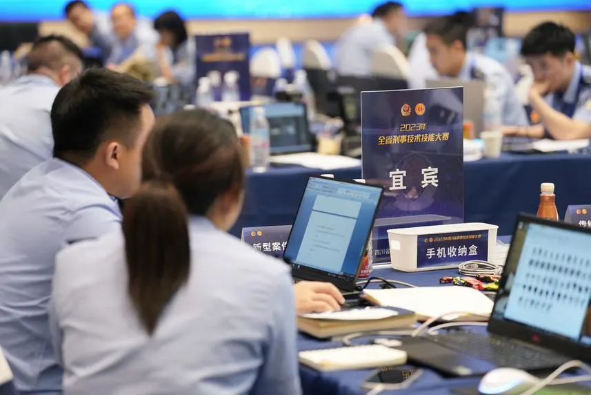电子数据取证,电子数据取证厂商,手机取证,数据恢复,视频取证,数据库取证