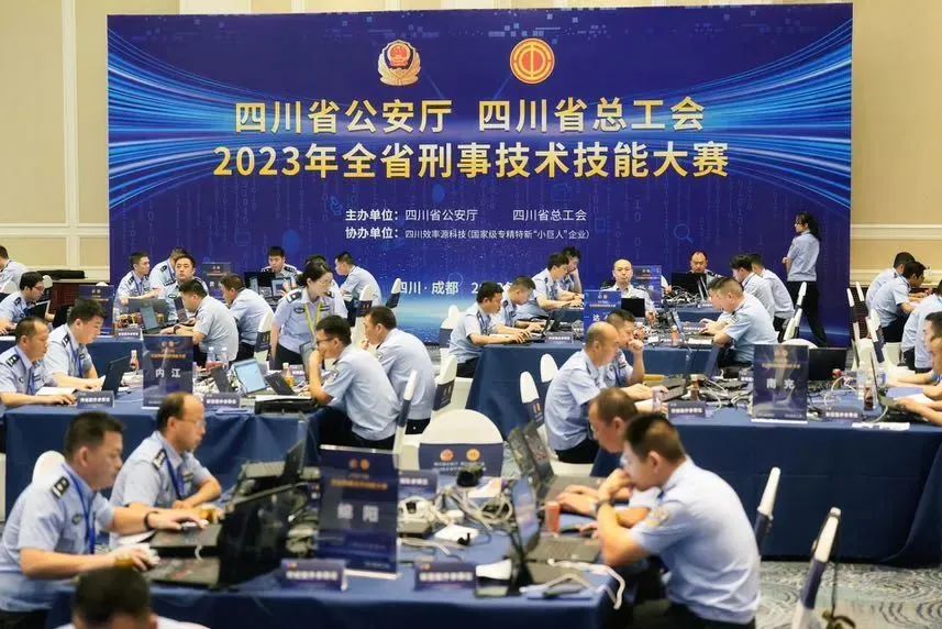 电子数据取证,电子数据取证厂商,手机取证,数据恢复,视频取证,数据库取证