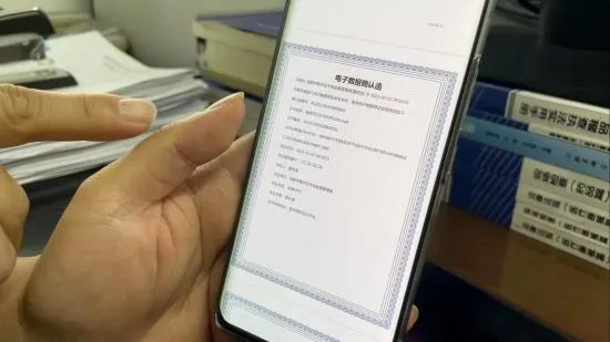 电子数据取证,电子数据取证厂商,手机取证,数据恢复,视频取证,数据库取证